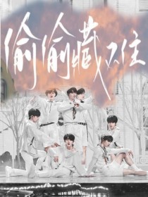 深入了解 蘑菇Tv网页版官方登录入口版