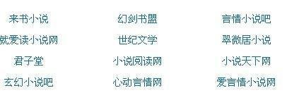 拔萝卜打扑克免费观看