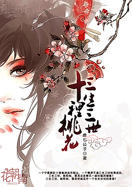 深入了解 蓝鸟在线导航