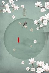 阴部按摩出水太尴尬怎么办