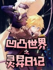 包青天经典断案